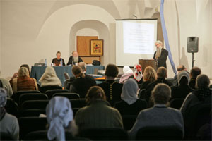 Конференция «Агиология в церковной практике, науке, искусстве, образовании»