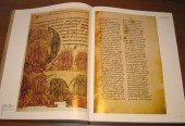 РУССКАЯ БИБЛИЯ. Проект архимандрита Иннокентия (Просвирнина, + 1994) том 9-й – предисловие к Библии 1499 года, палеографическое описание