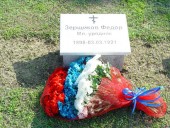 Остров Лемнос. 3-4 ноября 2007 г. 