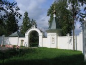 Подворье Новоспасского монастыря  Въезд в подворье