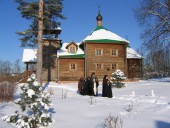 Подворье Новоспасского монастыря  Чин Панагии