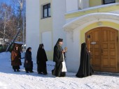Подворье Новоспасского монастыря  Чин Панагии