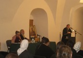 Научно-богословская конференция «Агиология: проблемы и задачи» 