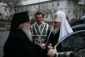Последнее служение Святейшего Патриарха Алексия II в монастыре 
