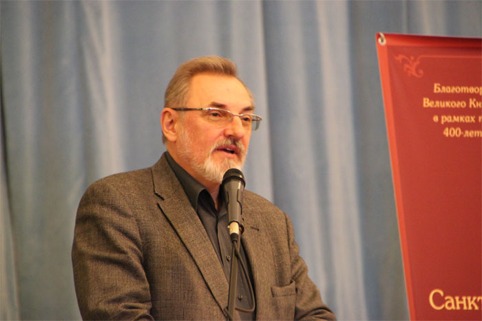 Конференция приуроченная ко дню рождения Вел. Кн. Сергея Александрович