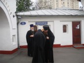 Епископ Воскресенский Савва возглавил богослужение на Афонск. подворье 