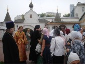 Епископ Воскресенский Савва возглавил богослужение на Афонск. подворье 